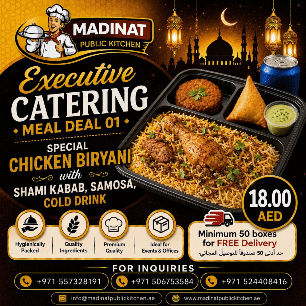 Executive Catering Meal Deal 01 - Special Chicken Biryani with shami kabab, samosa, cold drink | AED 18.00