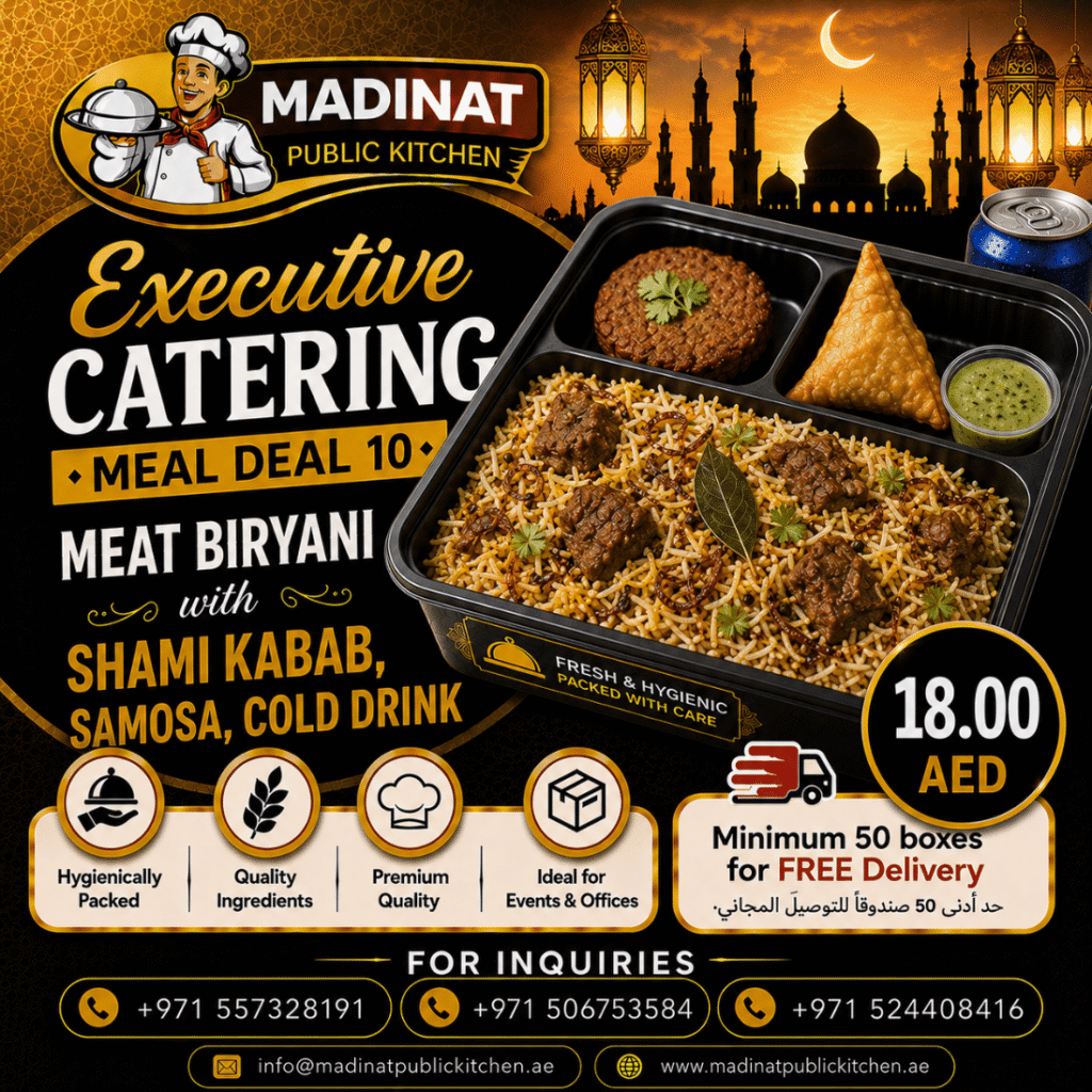 Executive Catering Meal Deal 10 - Meat Biryani with shami kabab, samosa, cold drink | AED 18.00
