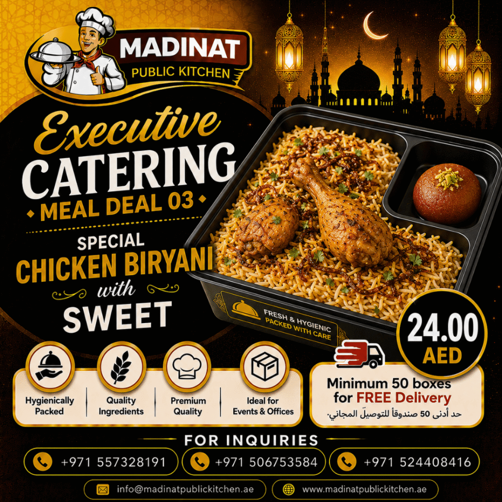 Executive Catering Meal Deal 03 - Special Chicken Biryani with sweet | AED 24.00