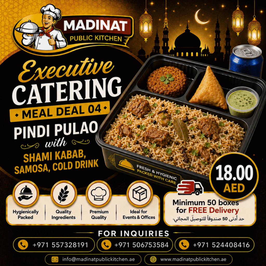 Executive Catering Meal Deal 04 - Pindi Pulao with shami kabab, samosa, cold drink | AED 18.00