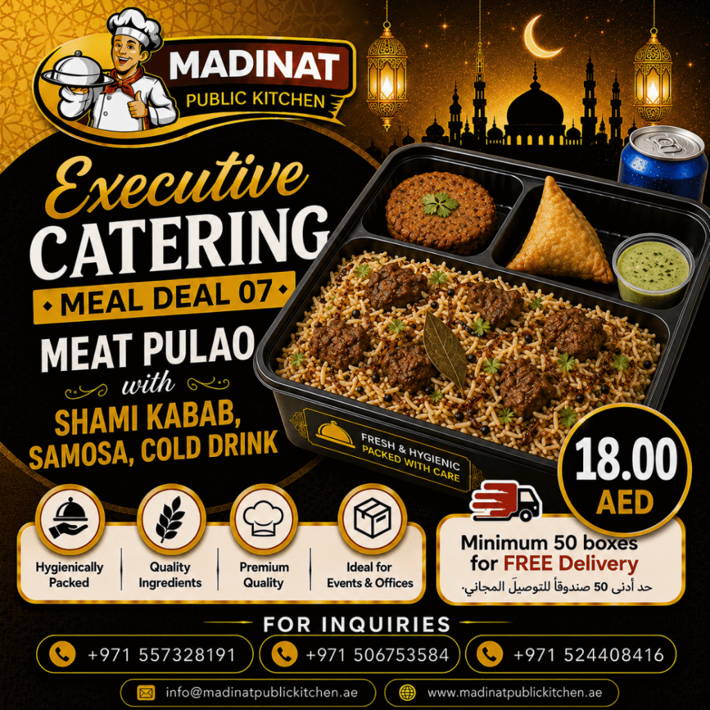 Executive Catering Meal Deal 07 - Meat Pulao with shami kabab, samosa, cold drink | AED 18.00