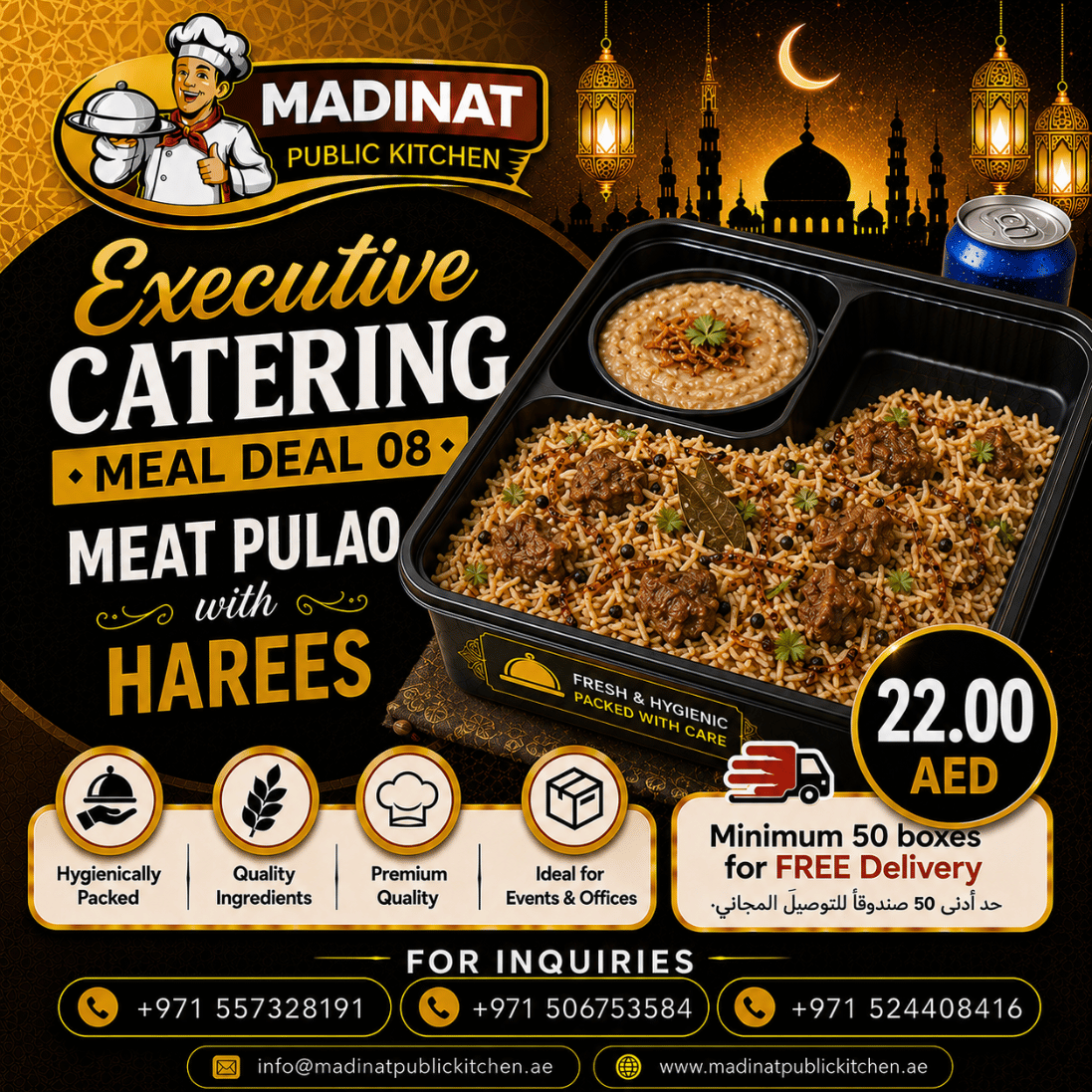 Executive Catering Meal Deal 08 - Meat Pulao with harees | AED 22.00