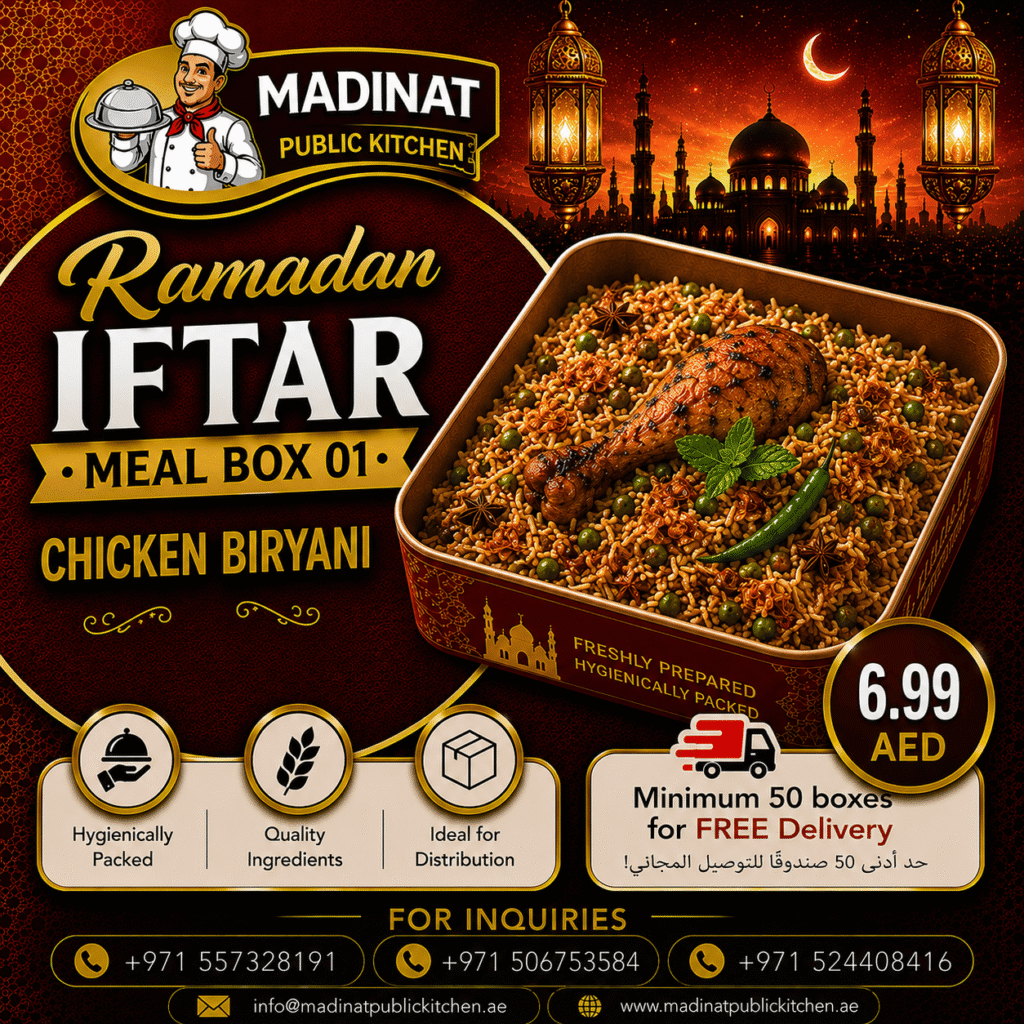 Ramadan Iftar Meal Box 01 - Chicken Biryani | AED 6.99