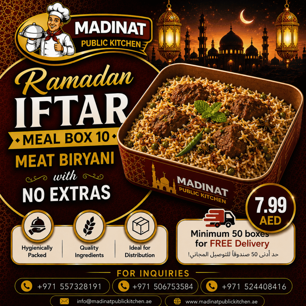 Ramadan Iftar Meal Box 10 - Meat Biryani | AED 7.99