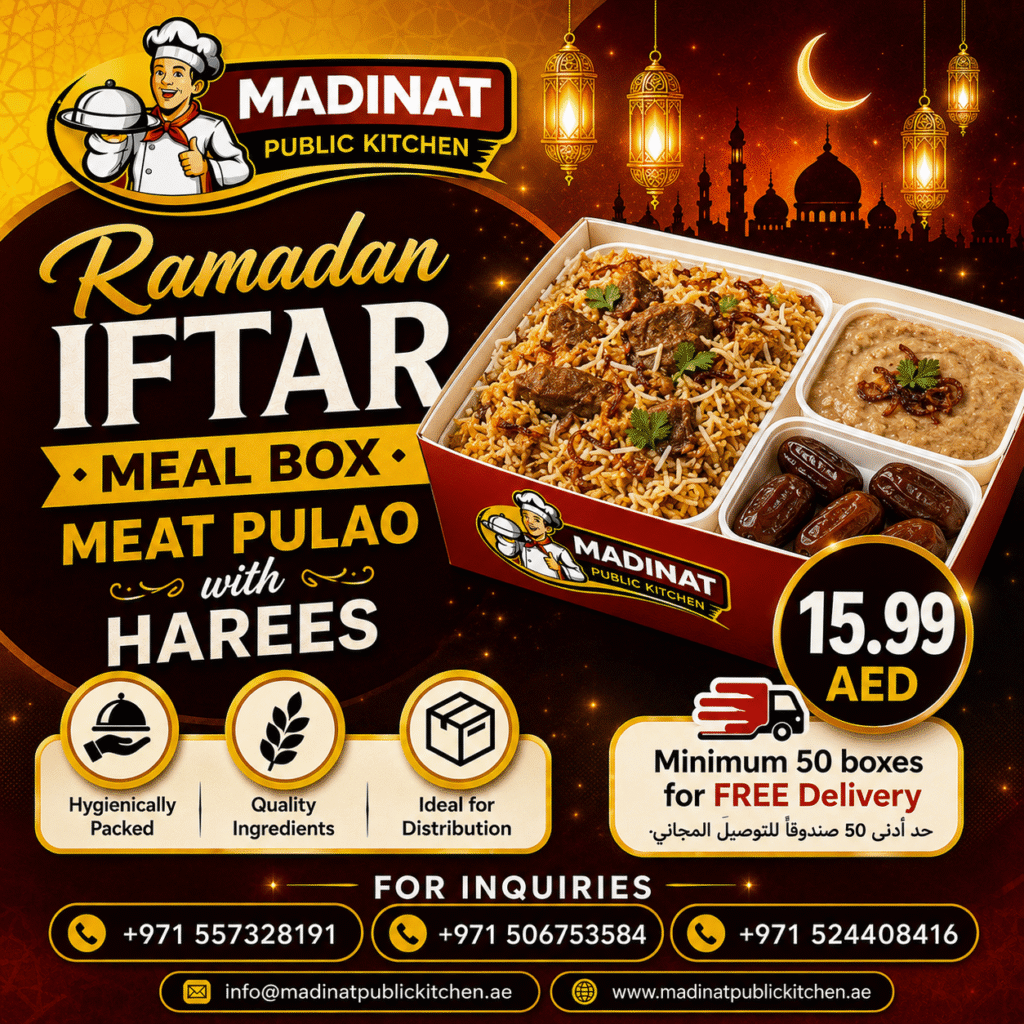 Ramadan Iftar Meal Box - Meat Pulao with harees | AED 15.99