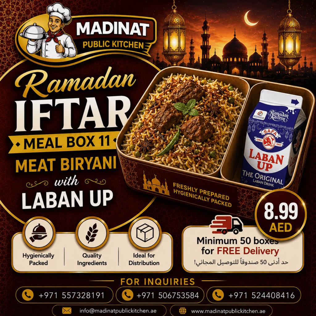 Ramadan Iftar Meal Box 11 - Meat Biryani with Laban Up | AED 8.99