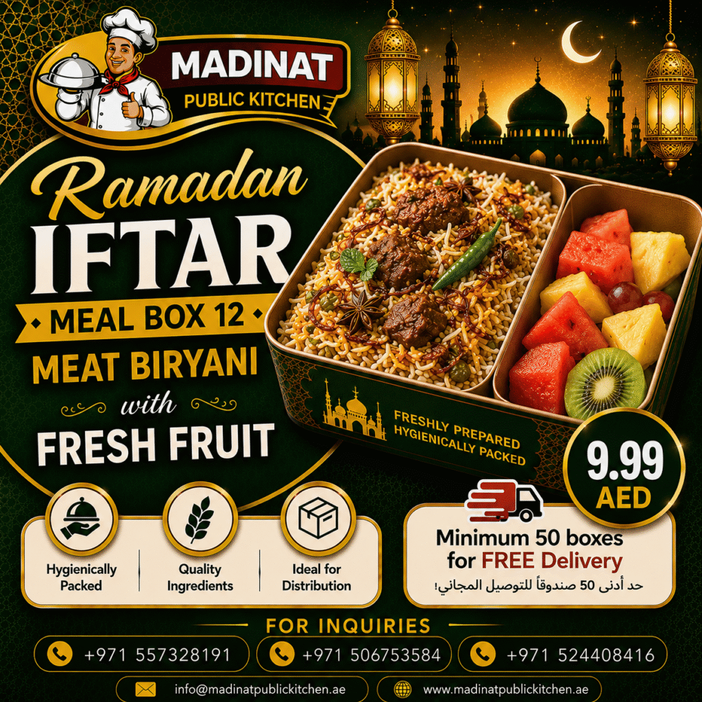 Ramadan Iftar Meal Box 12 - Meat Biryani with fresh fruit | AED 9.99
