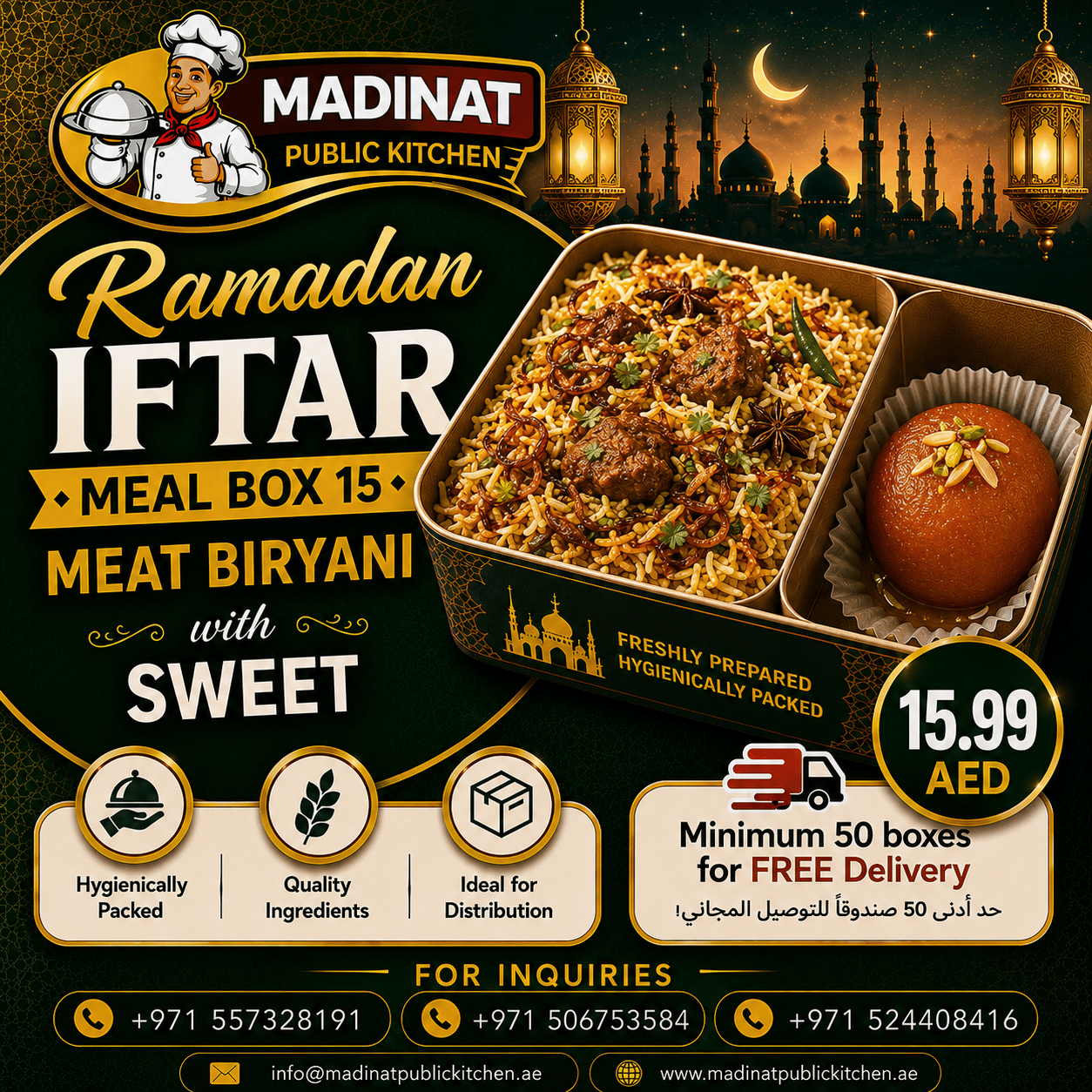 Ramadan Iftar Meal Box 15 - Meat Biryani with sweet | AED 15.99