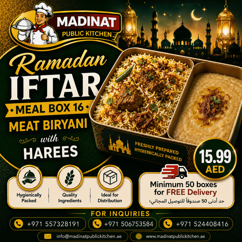 Ramadan Iftar Meal Box 16 - Meat Biryani with harees | AED 15.99