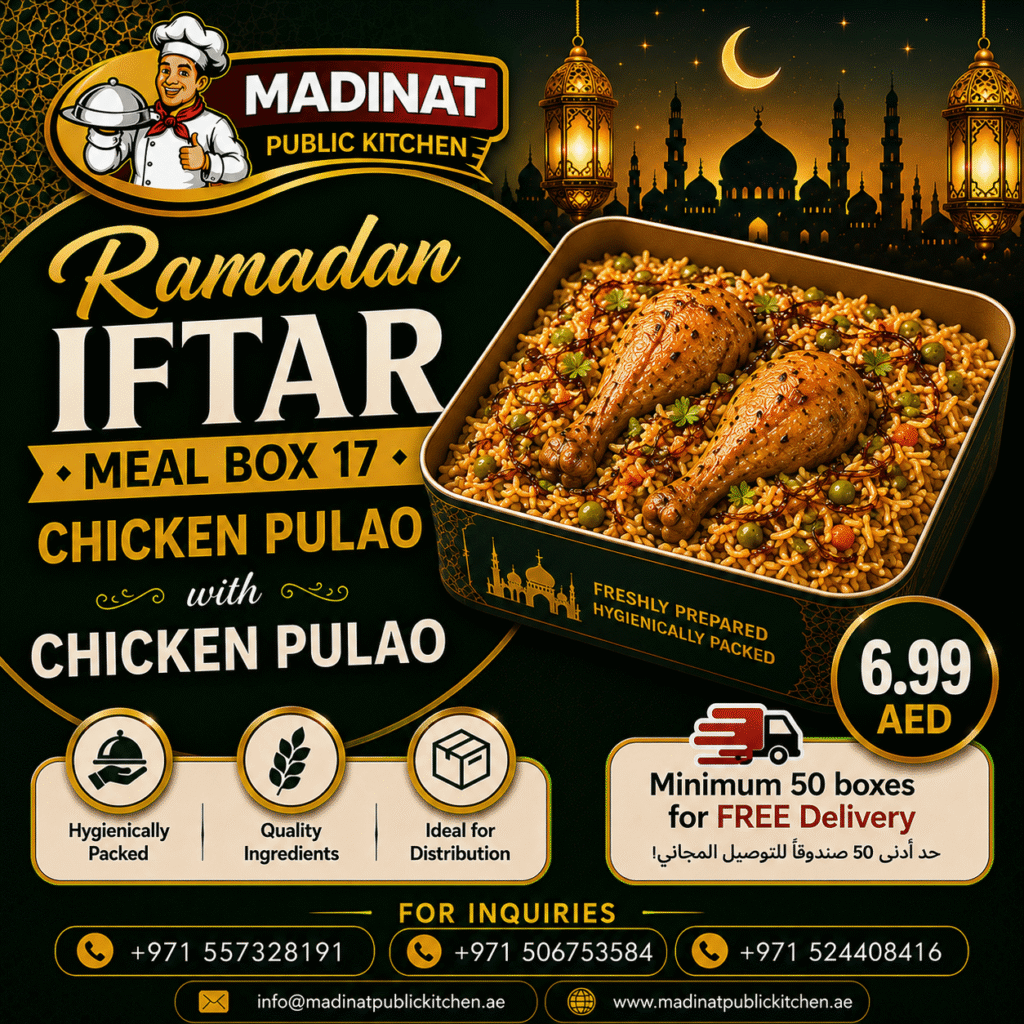 Ramadan Iftar Meal Box 17 - Chicken Pulao | AED 6.99