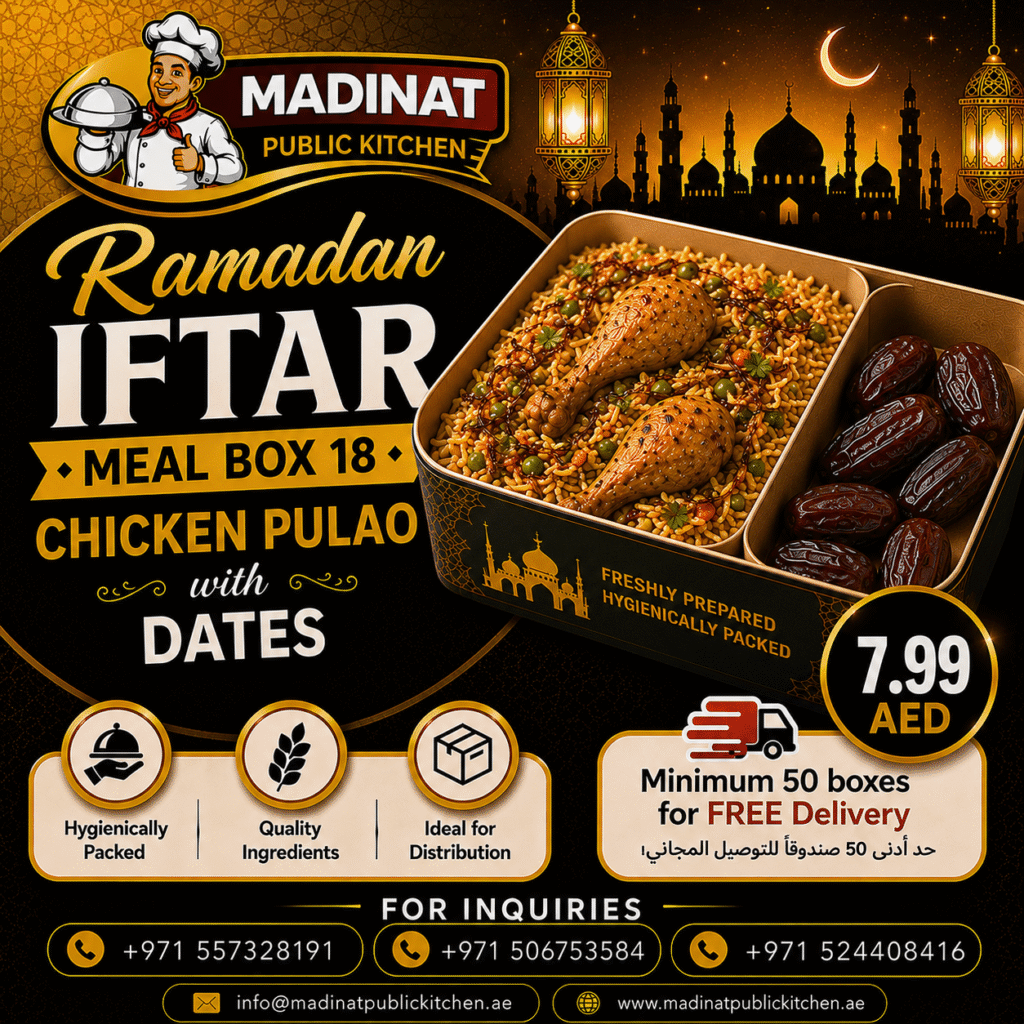 Ramadan Iftar Meal Box 18 - Chicken Pulao with dates | AED 7.99