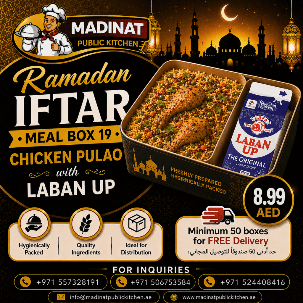 Ramadan Iftar Meal Box 19 - Chicken Pulao with Laban Up | AED 8.99