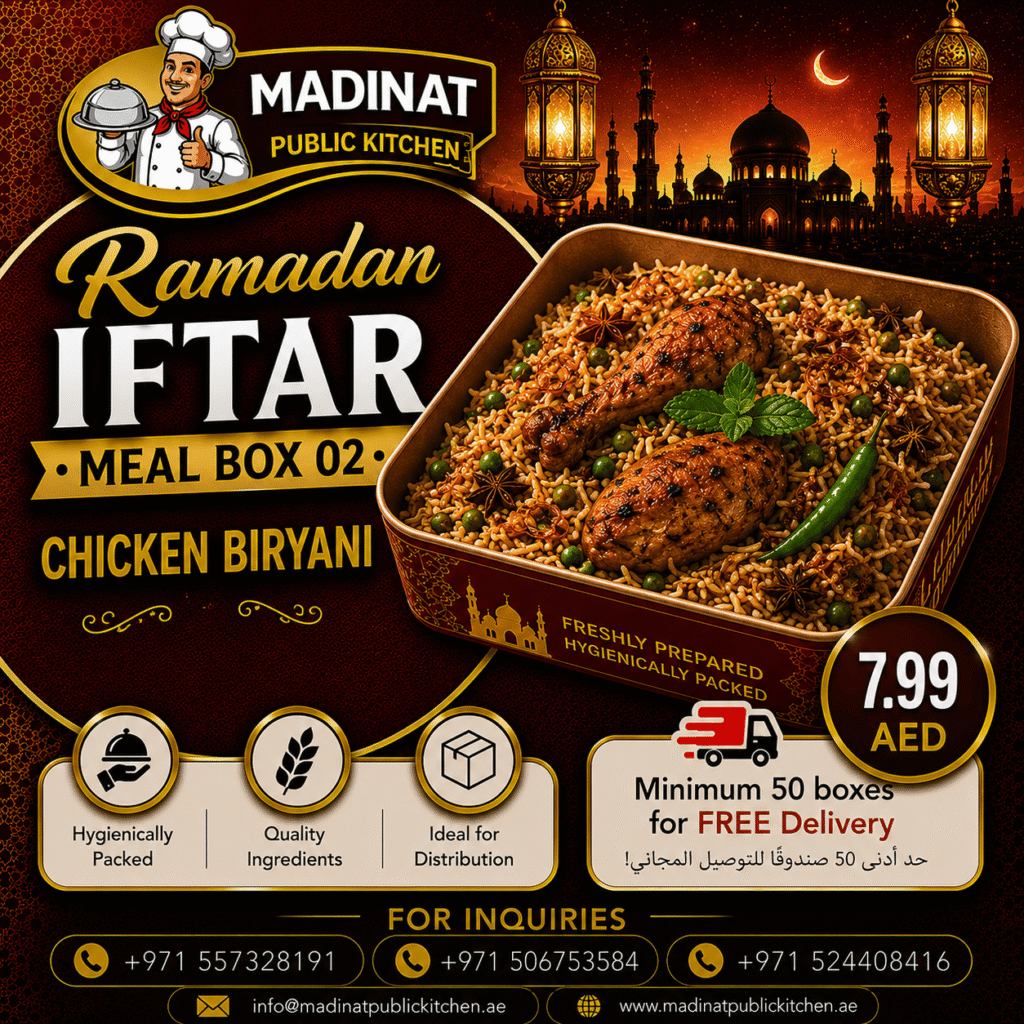 Ramadan Iftar Meal Box 02 - Chicken Biryani | AED 7.99