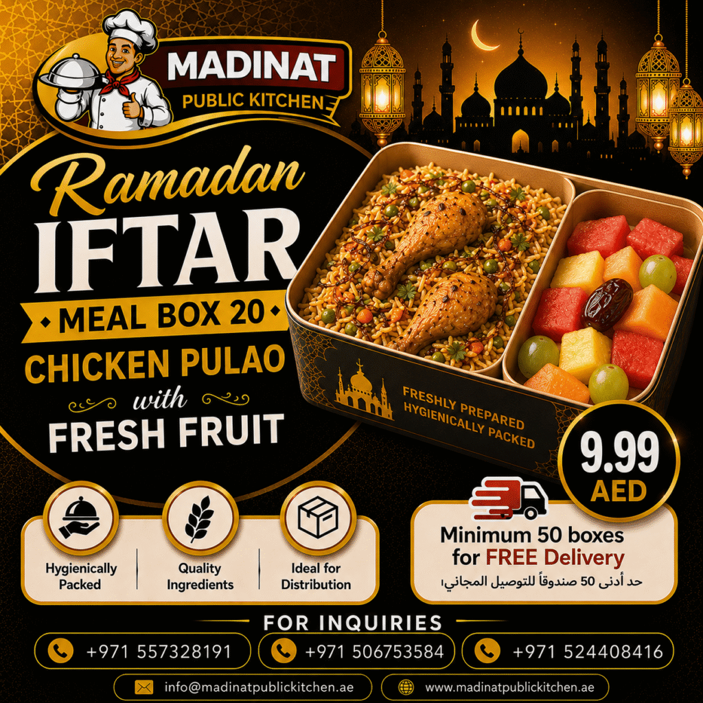 Ramadan Iftar Meal Box 20 - Chicken Pulao with fresh fruit | AED 9.99
