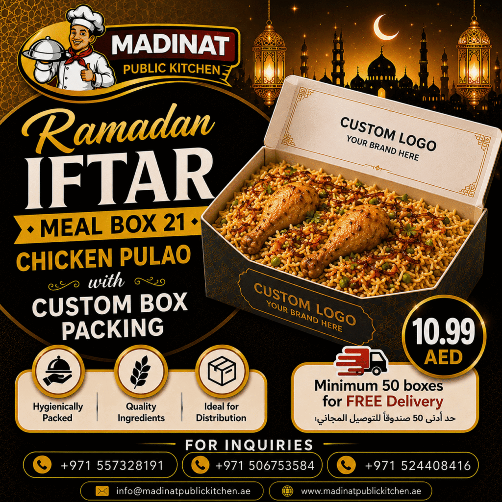 Ramadan Iftar Meal Box 21 - Chicken Pulao with custom box packing | AED 10.99