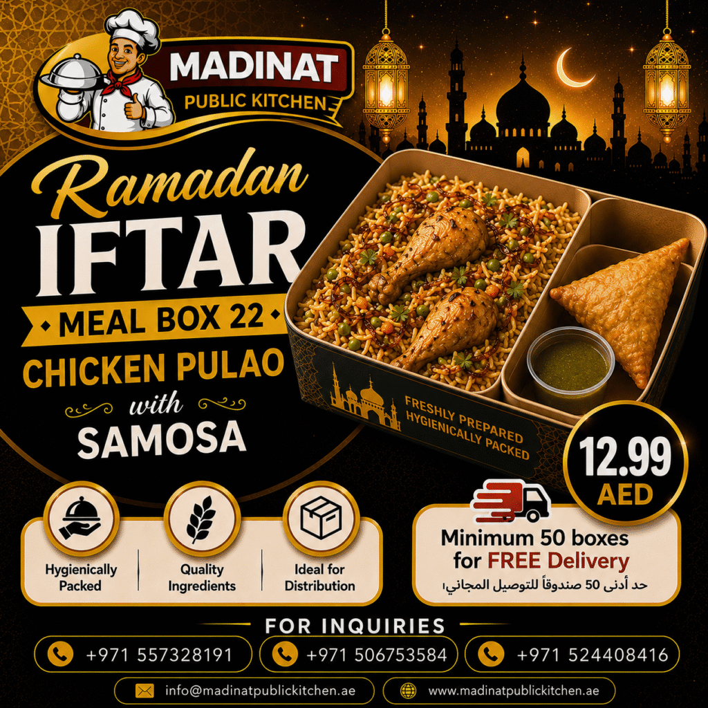 Ramadan Iftar Meal Box 22 - Chicken Pulao with samosa | AED 12.99