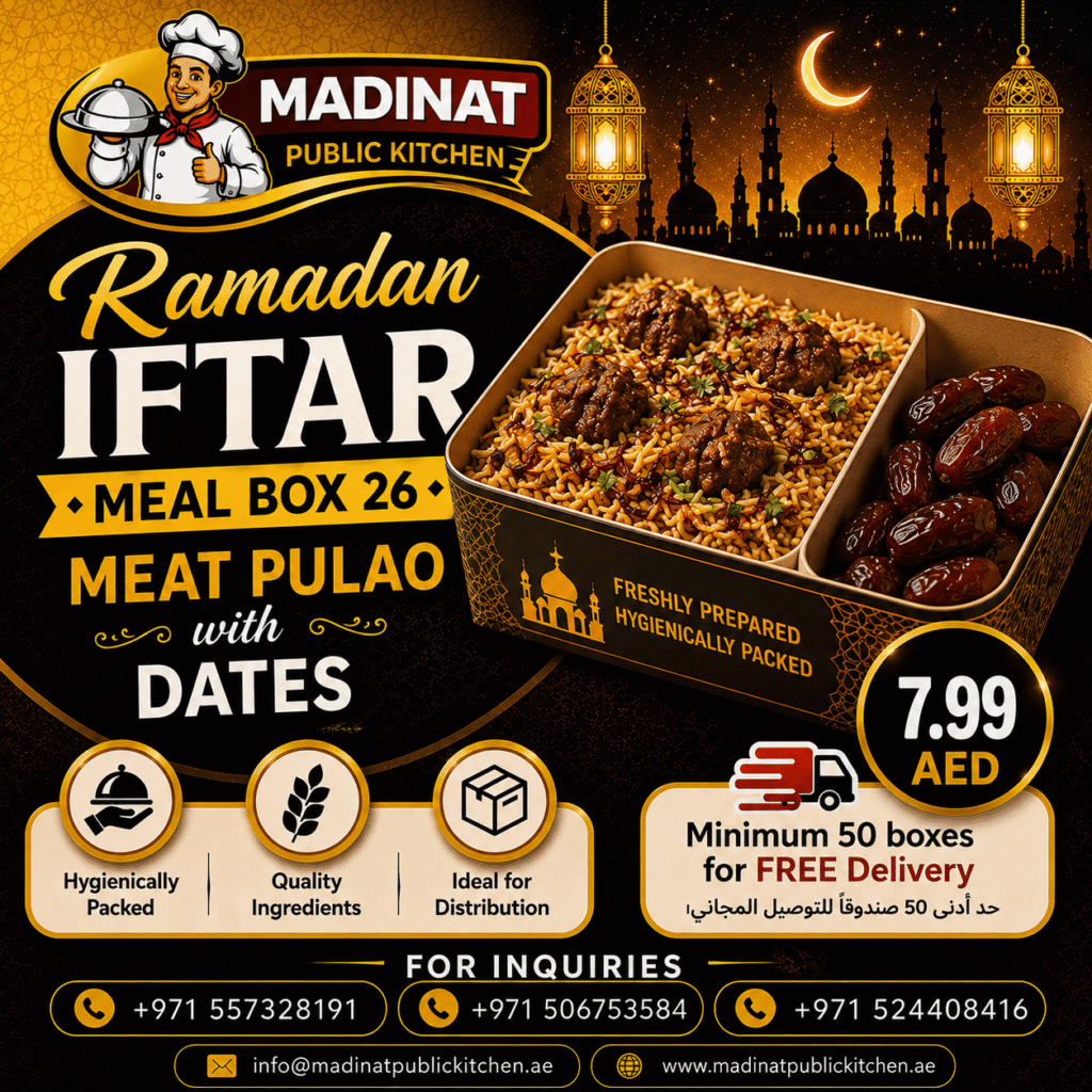 Ramadan Iftar Meal Box 26 - Meat Pulao with dates | AED 7.99