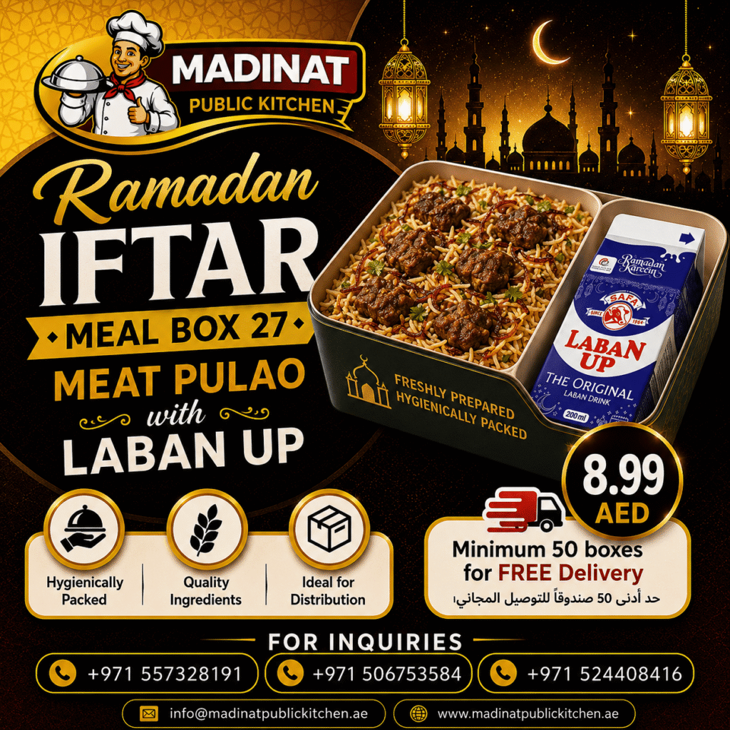 Ramadan Iftar Meal Box 27 - Meat Pulao with Laban Up | AED 8.99