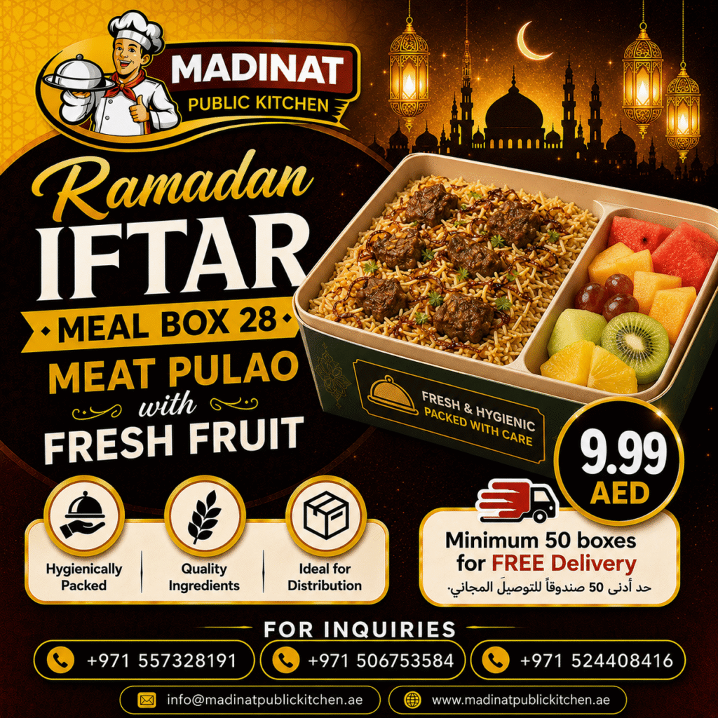 Ramadan Iftar Meal Box 28 - Meat Pulao with fresh fruit | AED 9.99