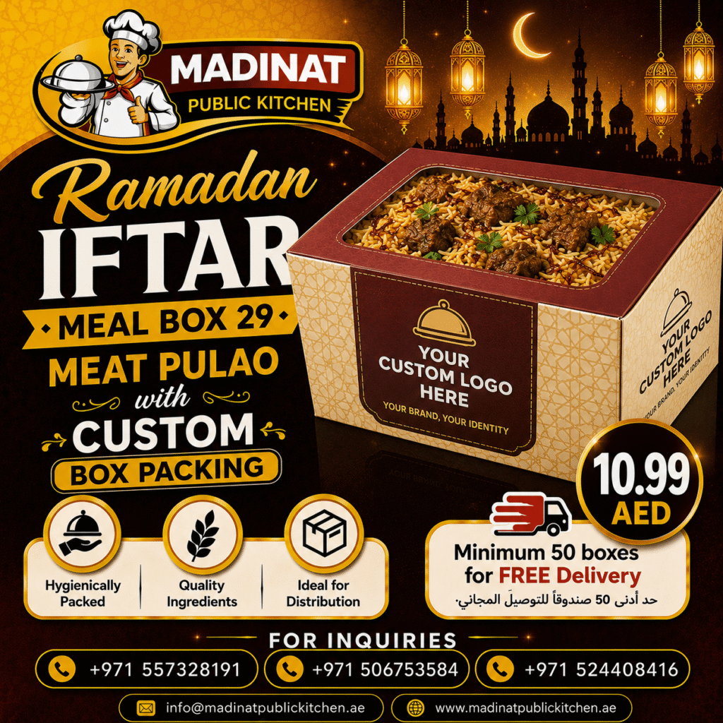 Ramadan Iftar Meal Box 29 - Meat Pulao with custom box packing | AED 10.99