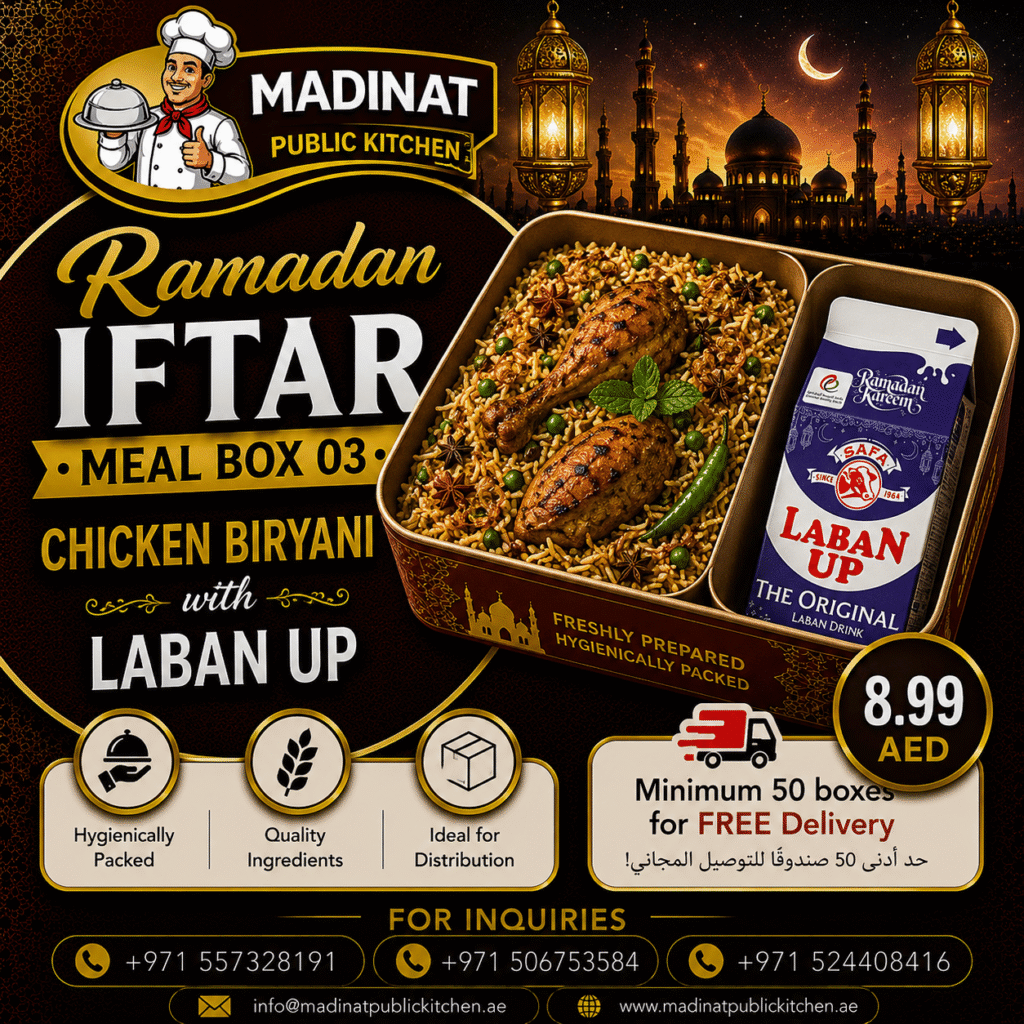 Ramadan Iftar Meal Box 03 - Chicken Biryani with Laban Up | AED 8.99