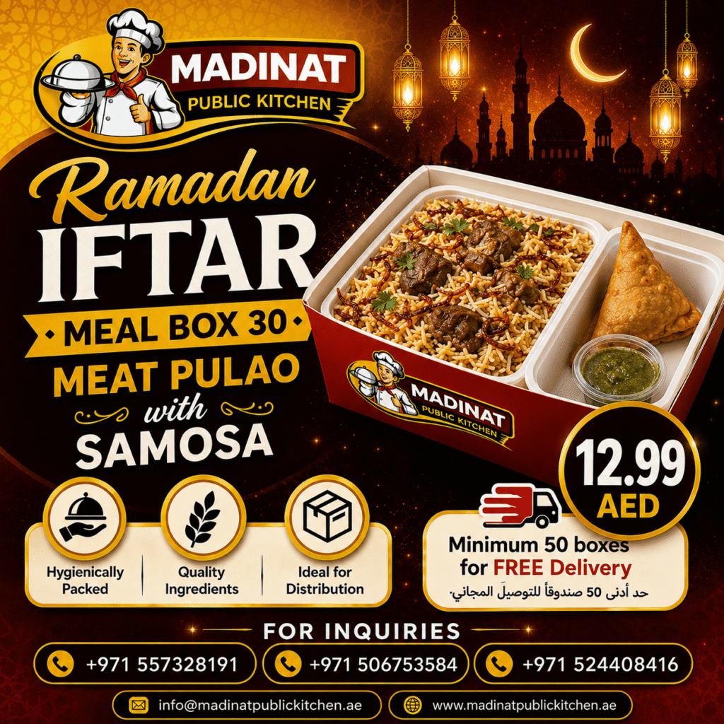 Ramadan Iftar Meal Box 30 - Meat Pulao with samosa | AED 12.99