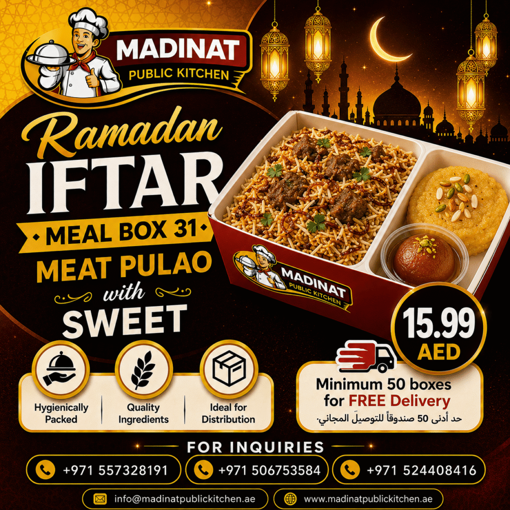 Ramadan Iftar Meal Box 31 - Meat Pulao with sweet | AED 15.99