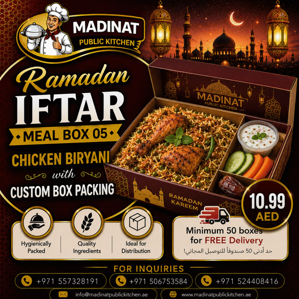 Ramadan Iftar Meal Box 05 - Chicken Biryani with custom box packing | AED 10.99