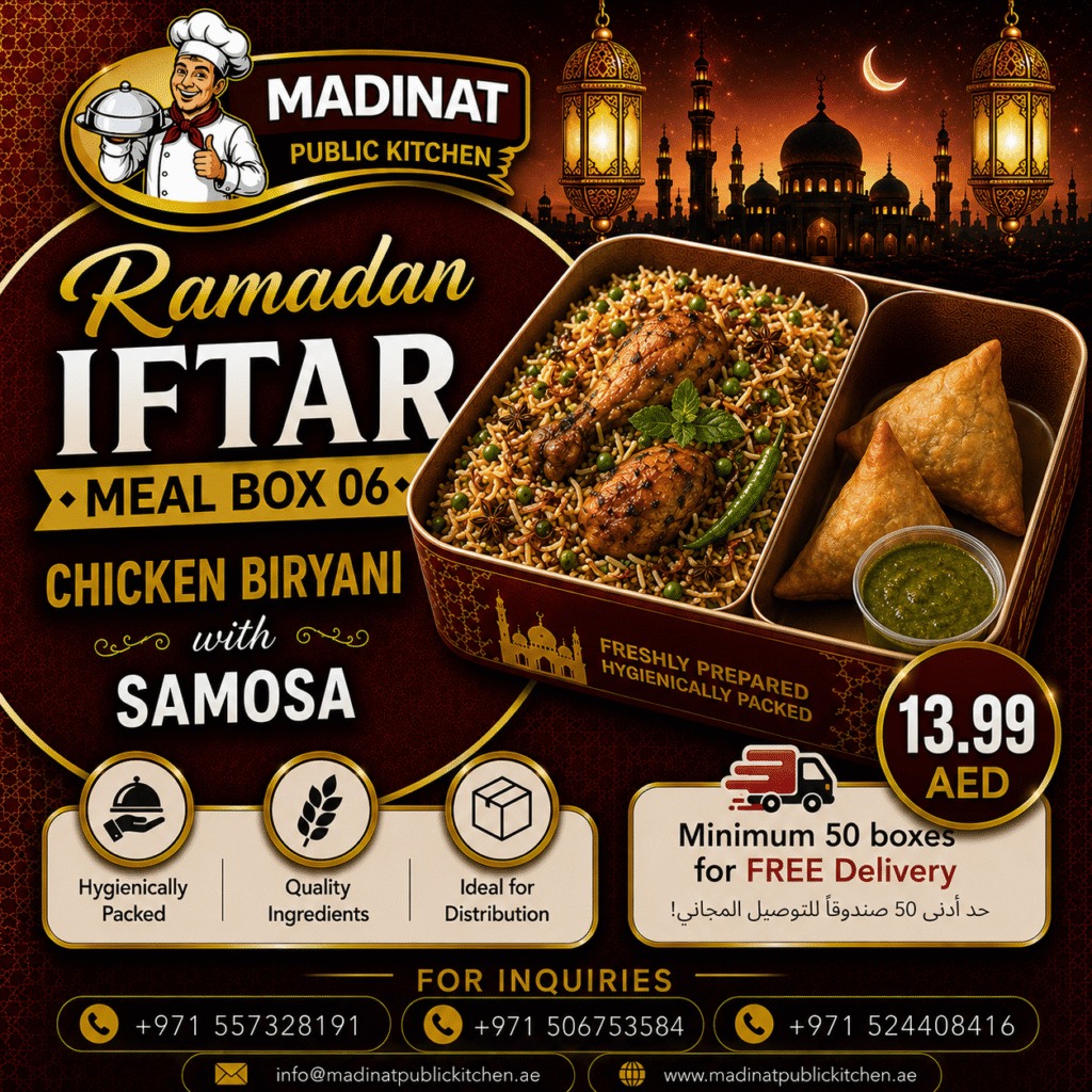 Ramadan Iftar Meal Box 06 - Chicken Biryani with samosa | AED 13.99