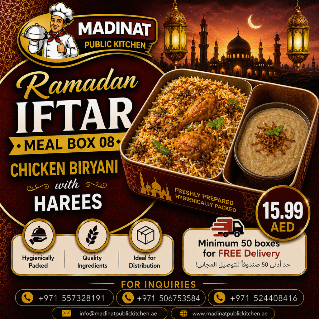 Ramadan Iftar Meal Box 08 - Chicken Biryani with harees | AED 15.99