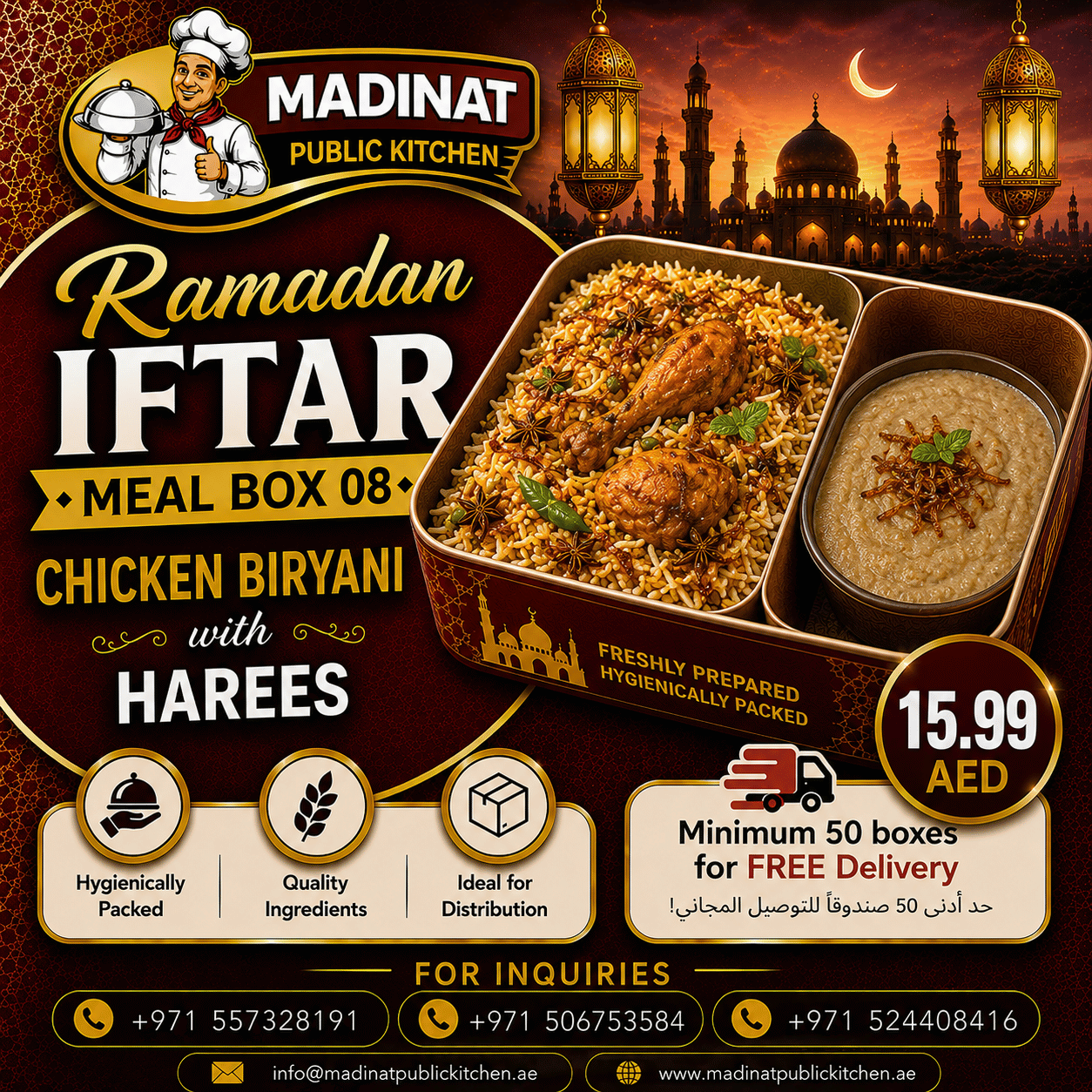 Ramadan Iftar Meal Box 08 - Chicken Biryani with harees | AED 15.99