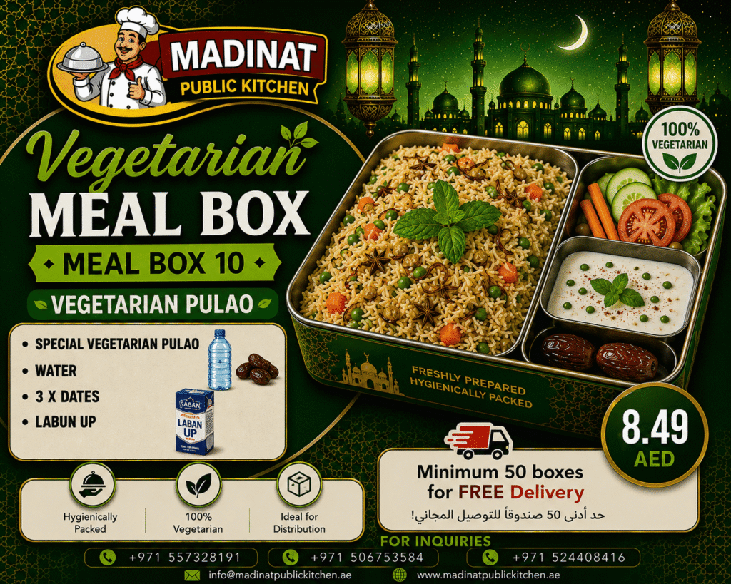 Vegetarian Meal Box 10 - Vegetarian Pulao | AED 8.49