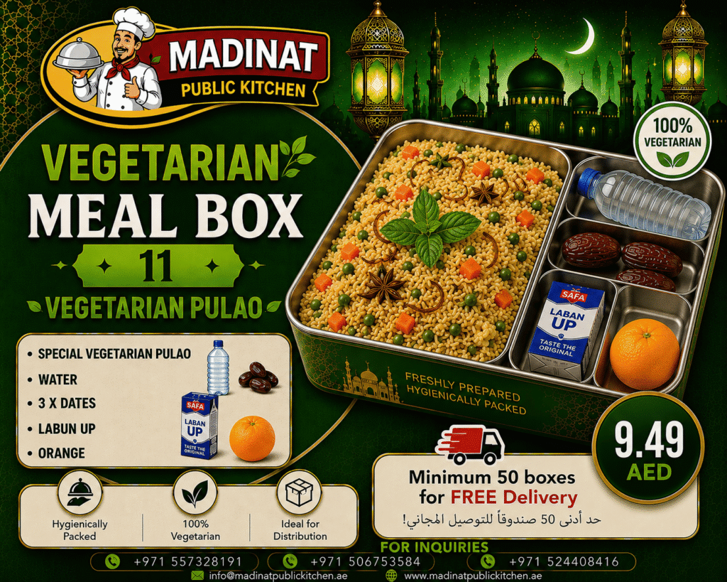 Vegetarian Meal Box 11 - Vegetarian Pulao | AED 9.49