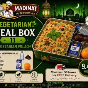 Vegetarian Meal Box 11 - Vegetarian Pulao | AED 9.49