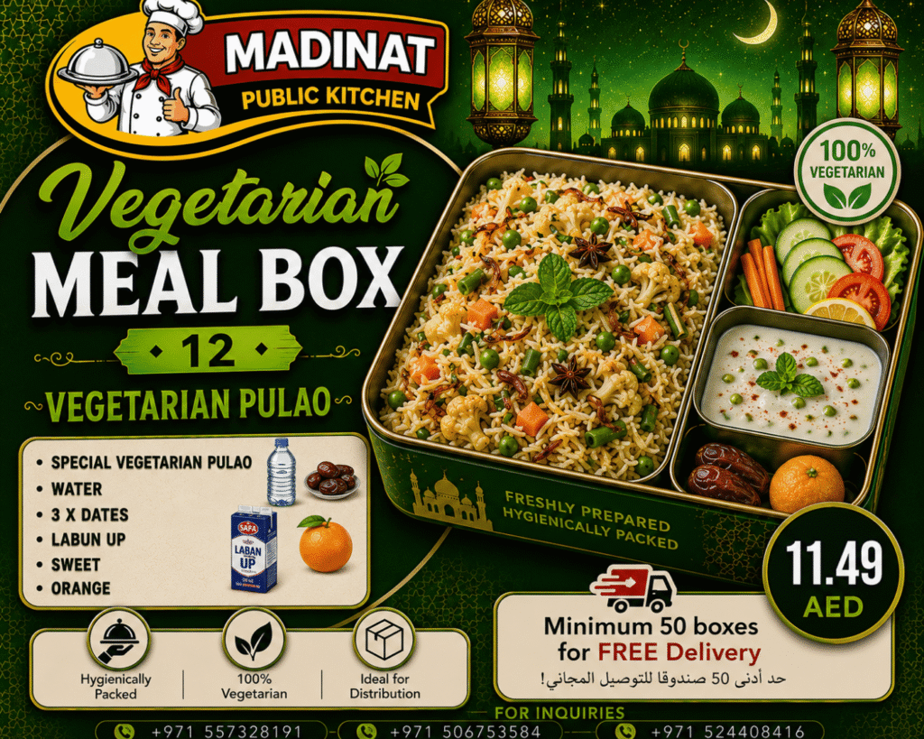 Vegetarian Meal Box 12 - Vegetarian Pulao | AED 11.49