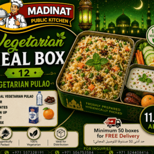 Vegetarian Meal Box 12 - Vegetarian Pulao | AED 11.49