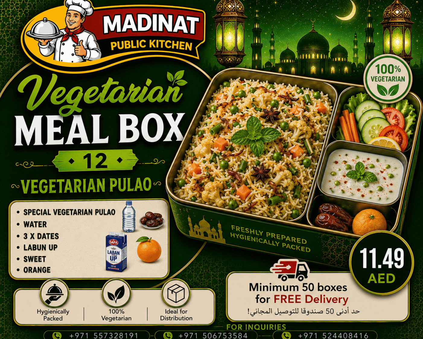 Vegetarian Meal Box 12 - Vegetarian Pulao | AED 11.49