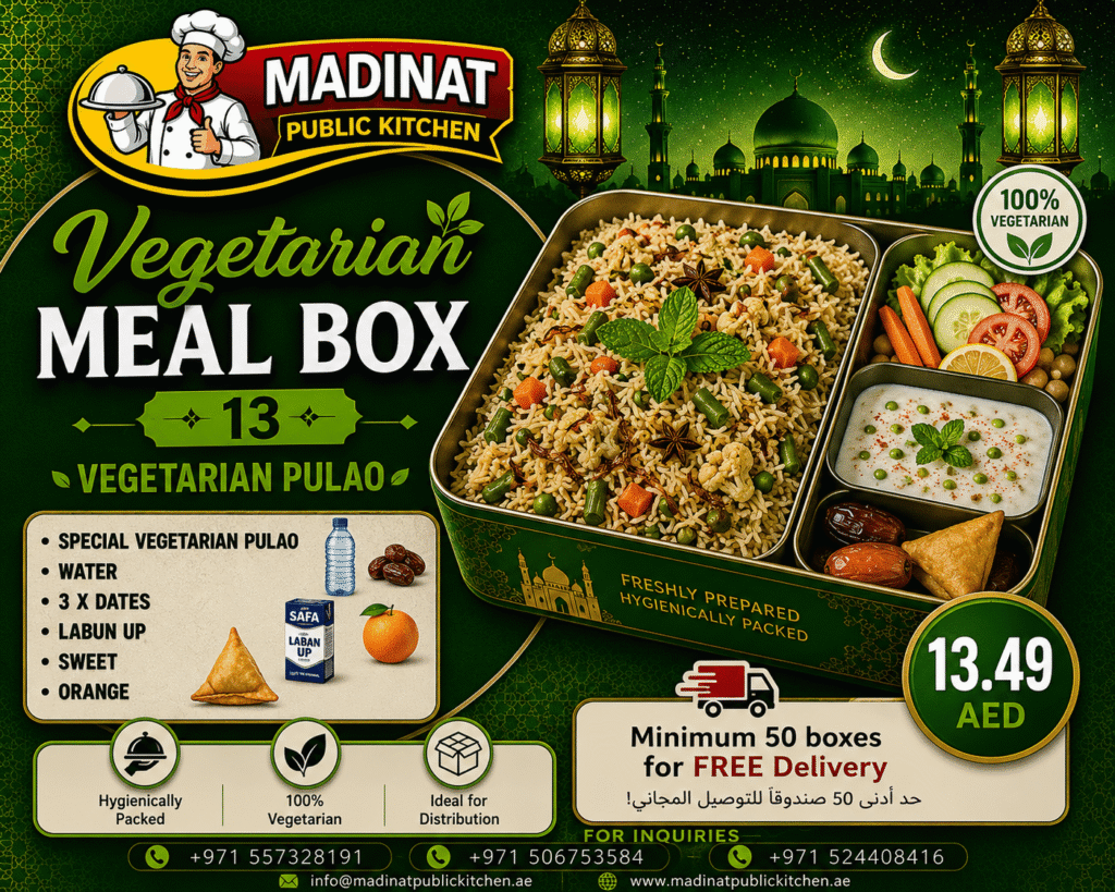 Vegetarian Meal Box 13 - Vegetarian Pulao | AED 13.49