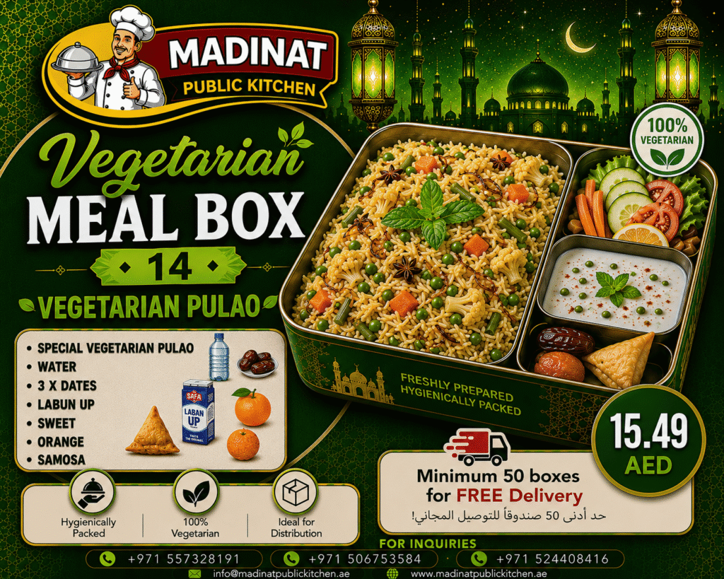 Vegetarian Meal Box 14 - Vegetarian Pulao | AED 15.49