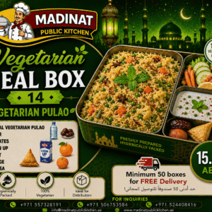Vegetarian Meal Box 14 - Vegetarian Pulao | AED 15.49