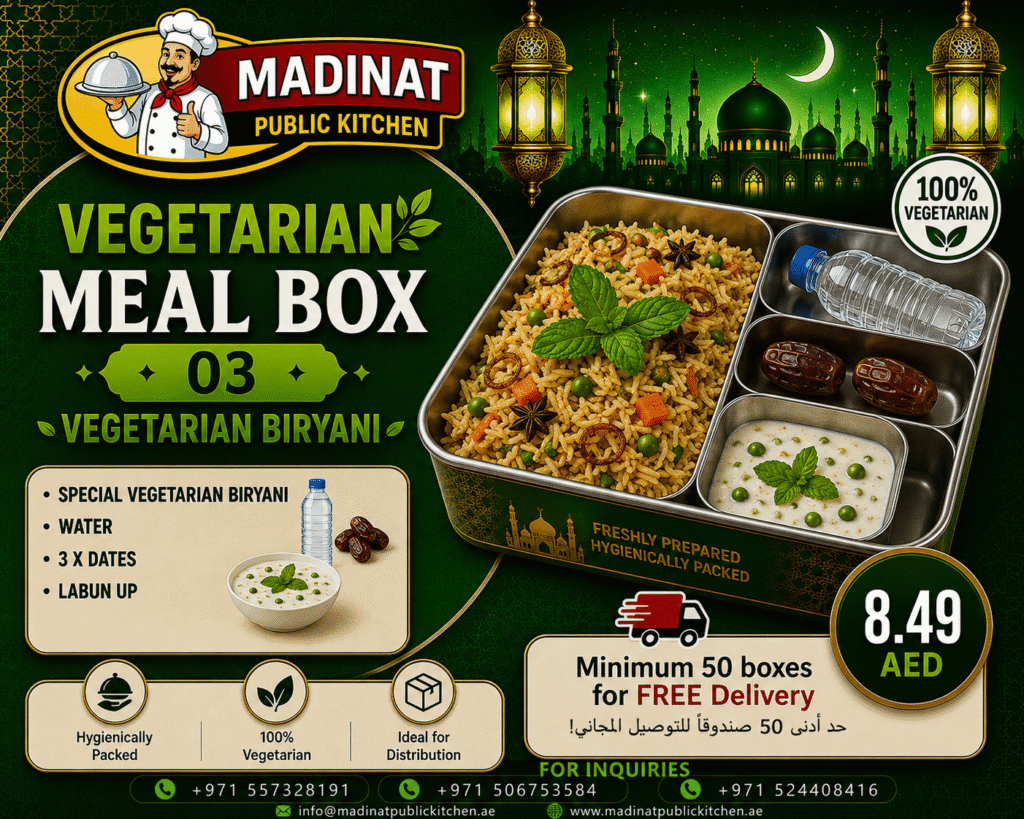 Vegetarian Meal Box 03 - Vegetarian Biryani | AED 8.49