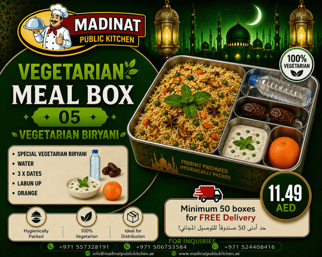 Vegetarian Meal Box 05 - Vegetarian Biryani | AED 11.49