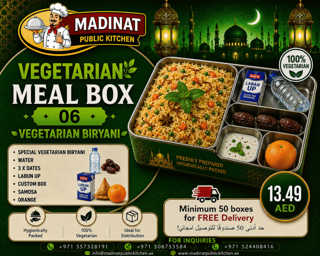 Vegetarian Meal Box 06 - Vegetarian Biryani | AED 13.49