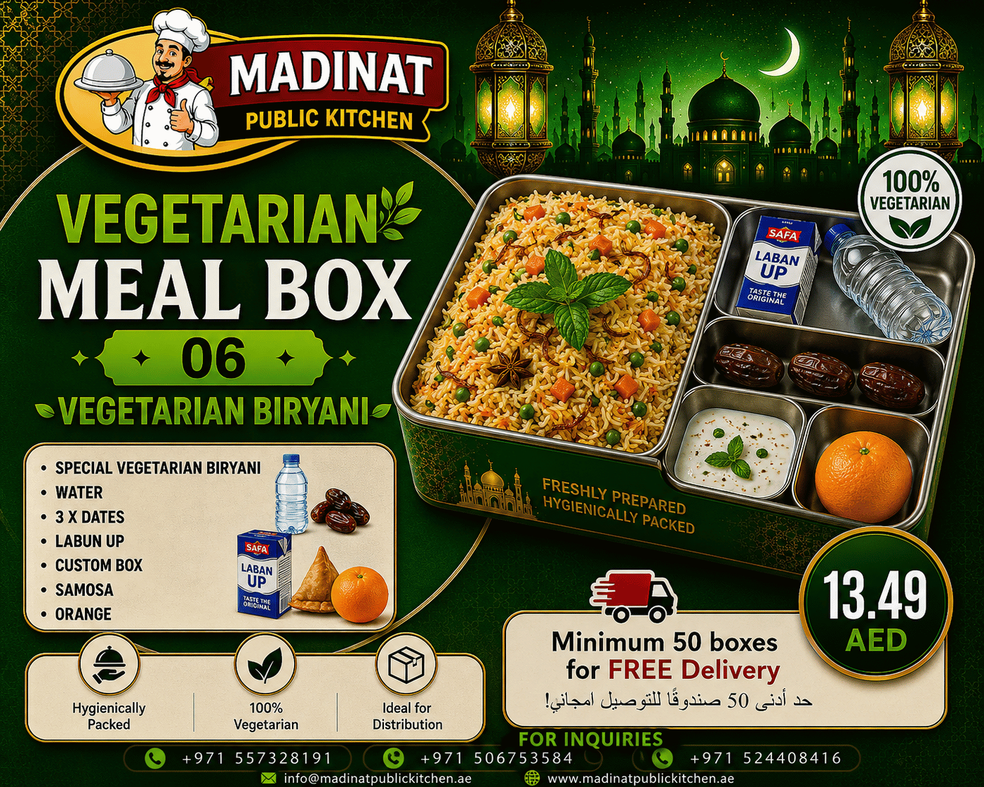 Vegetarian Meal Box 06 - Vegetarian Biryani | AED 13.49