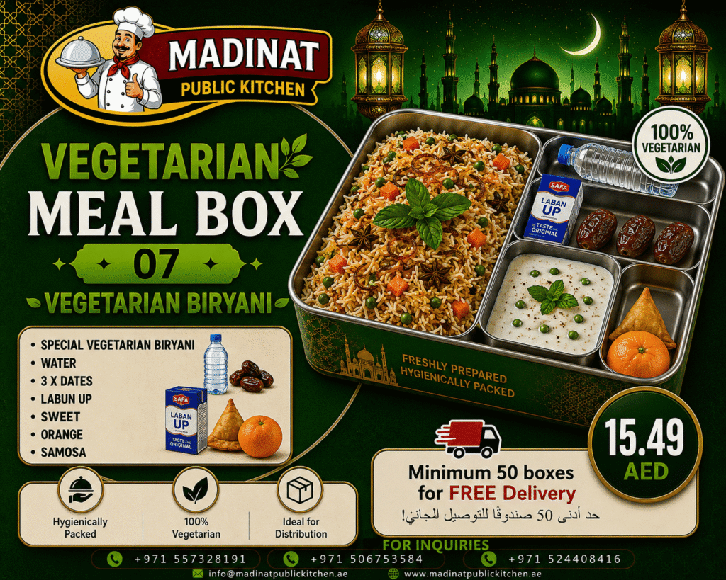 Vegetarian Meal Box 07 - Vegetarian Biryani | AED 15.49