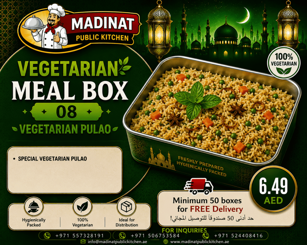 Vegetarian Meal Box 08 - Vegetarian Pulao | AED 6.49