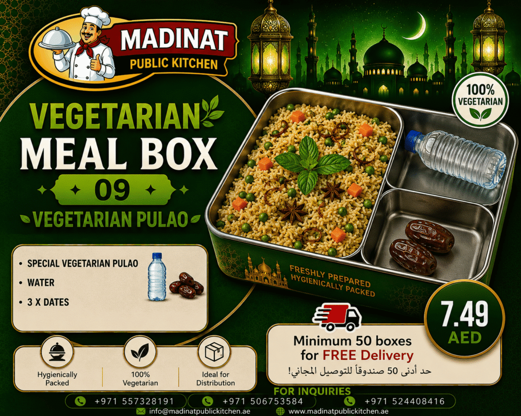 Vegetarian Meal Box 09 - Vegetarian Pulao | AED 7.49