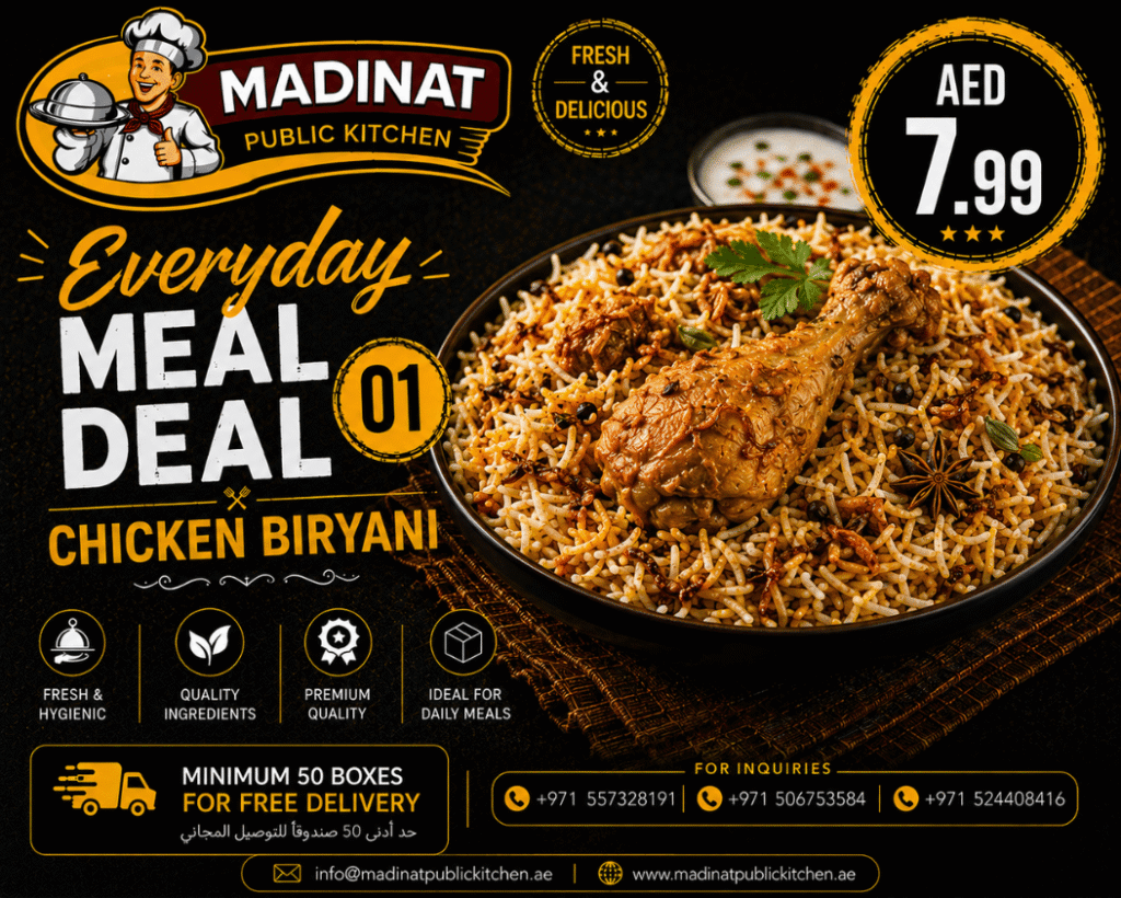 Everyday Meal Deal 01 - Chicken Biryani | AED 7.99