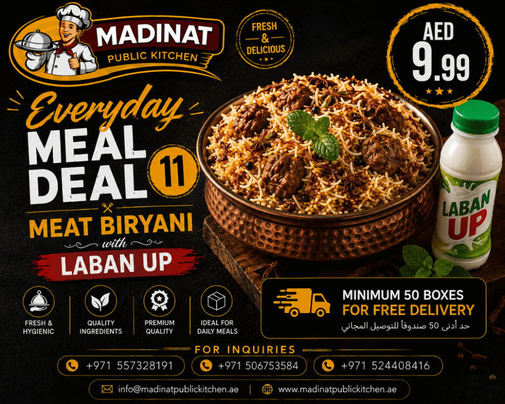 Everyday Meal Deal 11 - Meat Biryani with Laban Up | AED 9.99