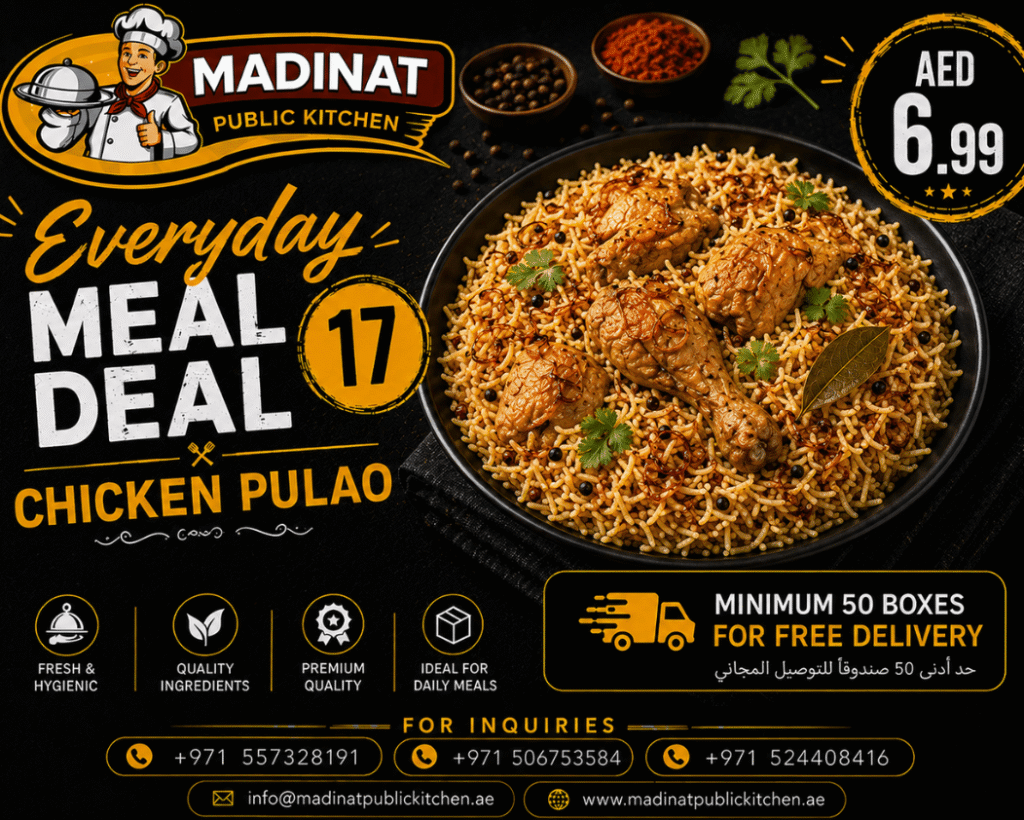 Everyday Meal Deal 17 - Chicken Pulao | AED 6.99
